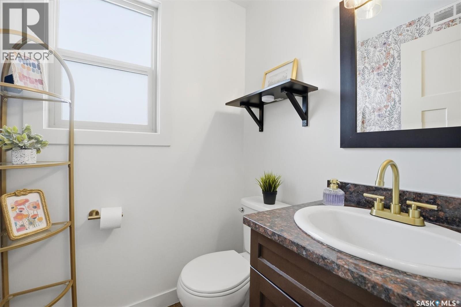 154 Rosewood Gate N, Saskatoon, Saskatchewan  S7V 0K9 - Photo 17 - SK030625