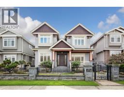 172 W 46TH AVENUE, Vancouver, British Columbia