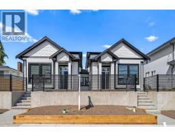 7633 ROSEWOOD STREET, Burnaby, British Columbia