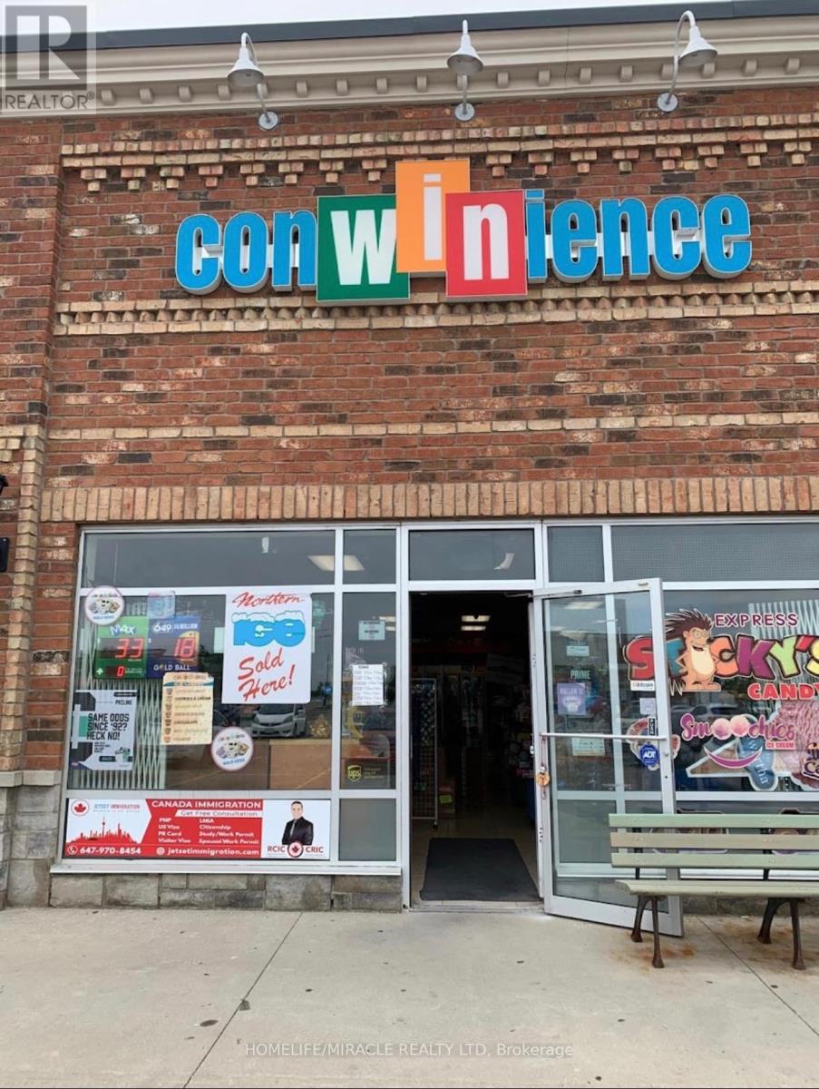 C - 235 CENTENNIAL ROAD, Orangeville, Ontario