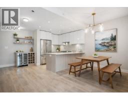 3564 SAWMILL CRESCENT, Vancouver, British Columbia
