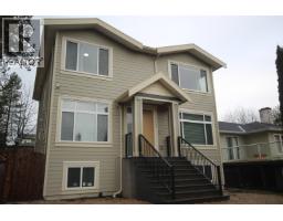 Basement-6089 ELGIN AVENUE, Burnaby, British Columbia