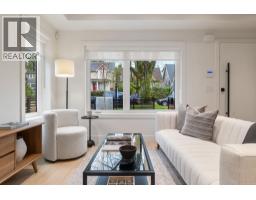 2 2541 GRANT STREET, Vancouver, British Columbia