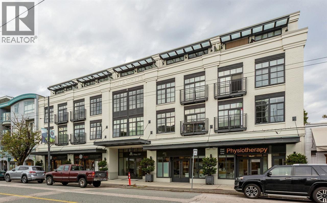 203 4355 W 10th Avenue, Vancouver, British Columbia  V6R 2H6 - Photo 1 - R3100851