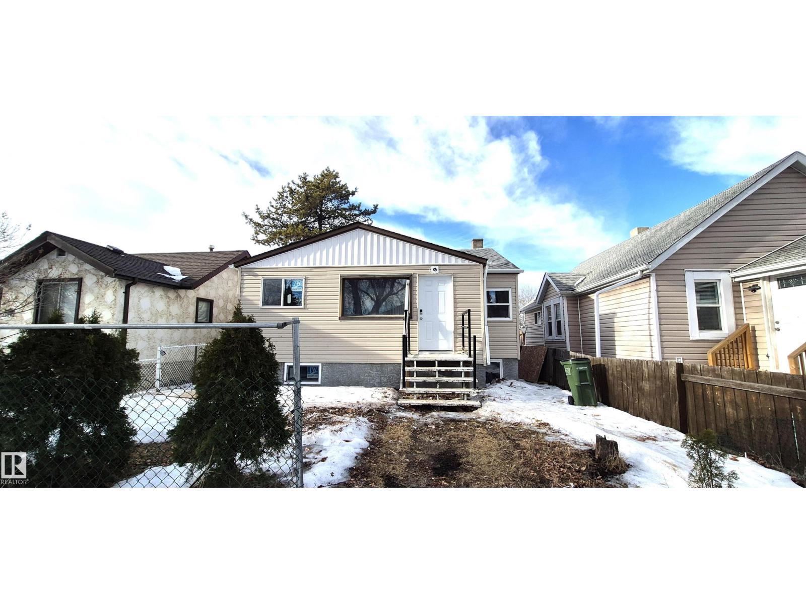 12746 116 St Nw, Edmonton, Alberta  T5E 5H2 - Photo 2 - E4472765