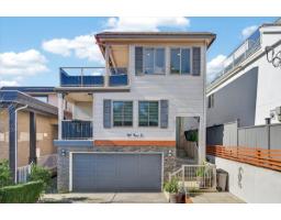 927 KENT STREET, White Rock, British Columbia