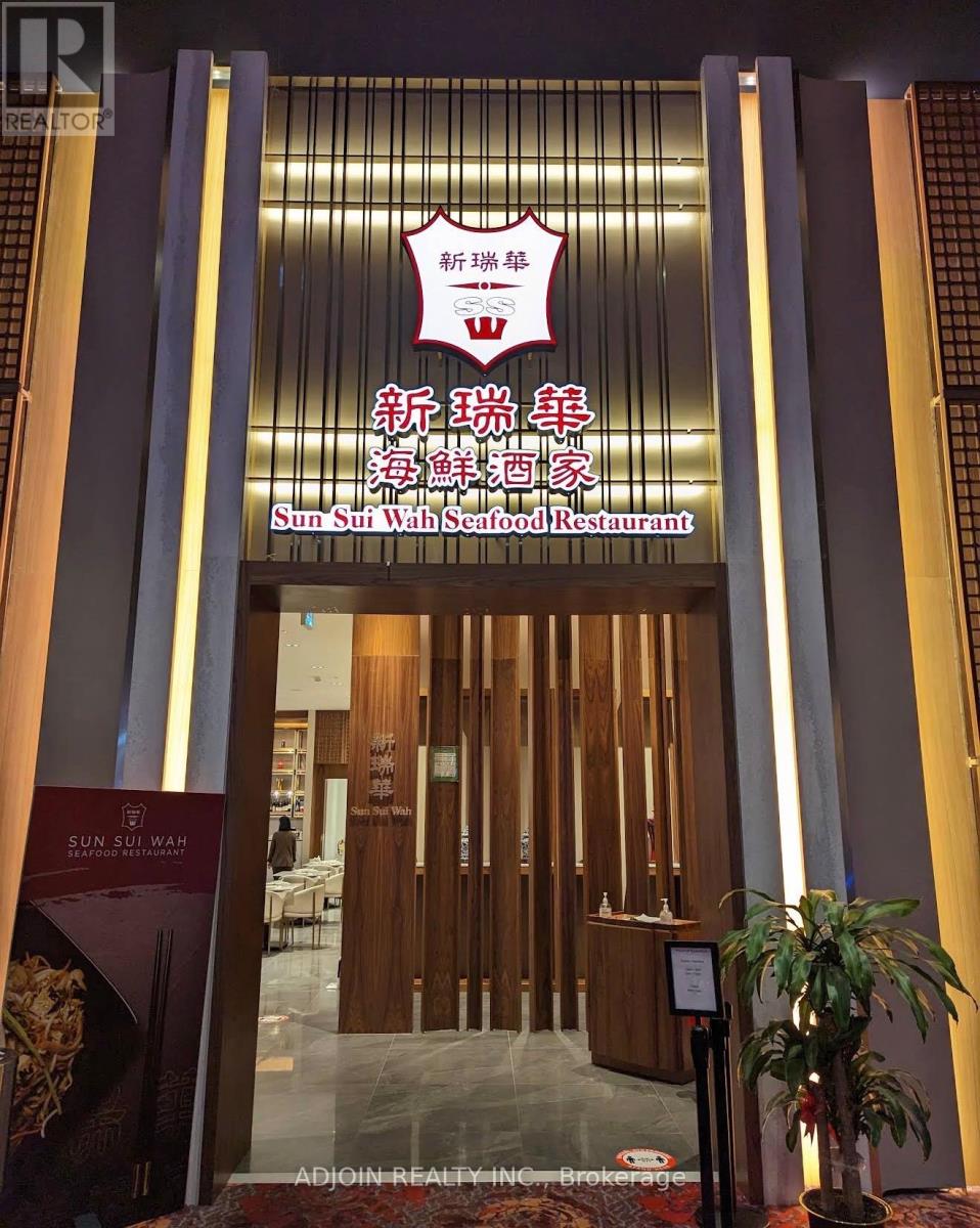 888 DURHAM LIVE AVENUE, Pickering, Ontario