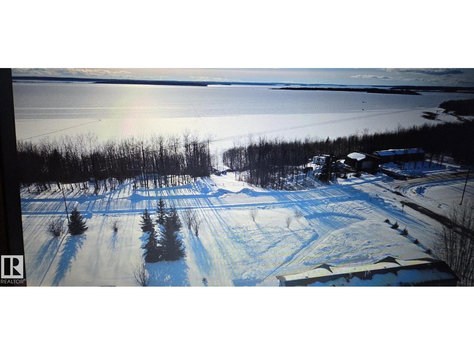 529, 13221 Twp Rd 680, Rural Lac La Biche County, Alberta  T0A 2C1 - Photo 2 - E4477905