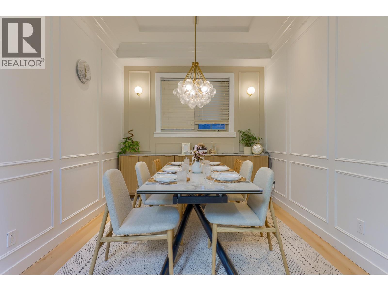 7588 Osler Street, Vancouver, British Columbia  V6P 4C7 - Photo 4 - R3099932