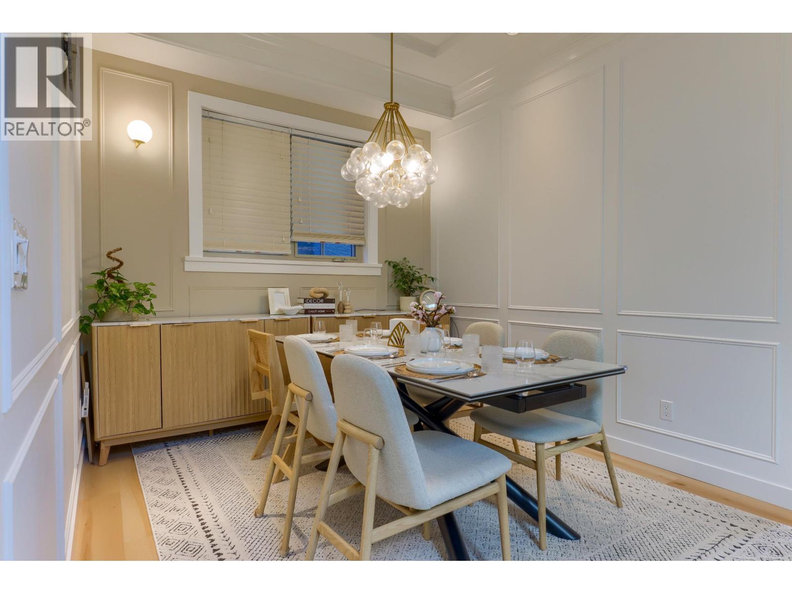 7588 Osler Street, Vancouver, British Columbia  V6P 4C7 - Photo 3 - R3099932