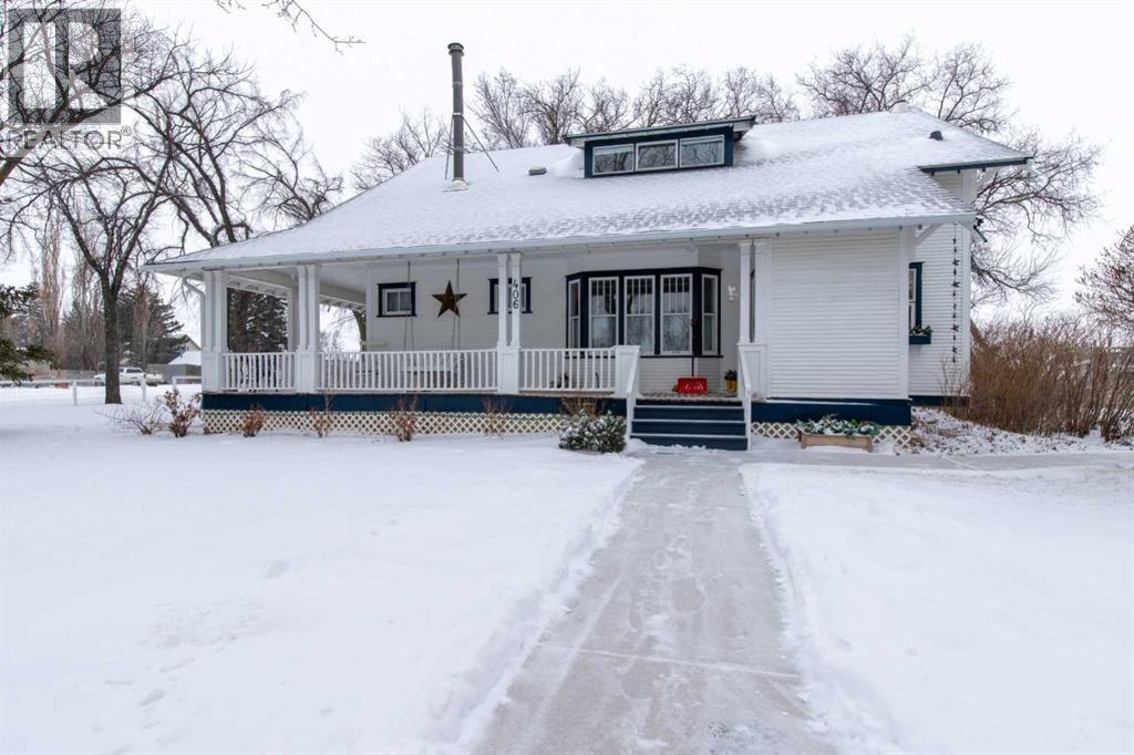 406 4 Avenue, Stirling, Alberta  T0K 2E0 - Photo 42 - A2292041