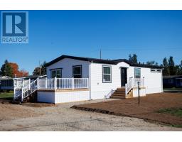 1 VISTA DRIVE, Kawartha Lakes, Ontario