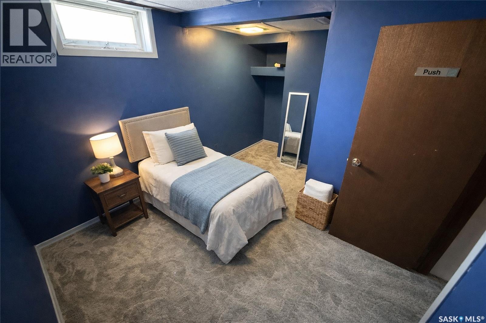 1431 Southam Street, Regina, Saskatchewan  S4T 6X6 - Photo 20 - SK030712