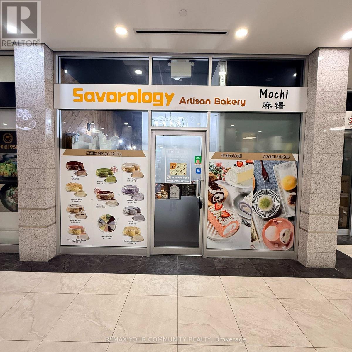 120 - 3621 Highway 7 E, Markham (Unionville), Ontario  L3R 0G6 - Photo 10 - N12894734