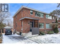527 EVERED AVENUE, Ottawa, Ontario