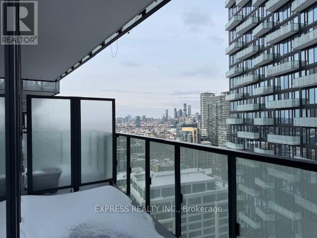 2312 - 470 Front Street W, Toronto, Ontario  M5V 0A6 - Photo 26 - C12895042