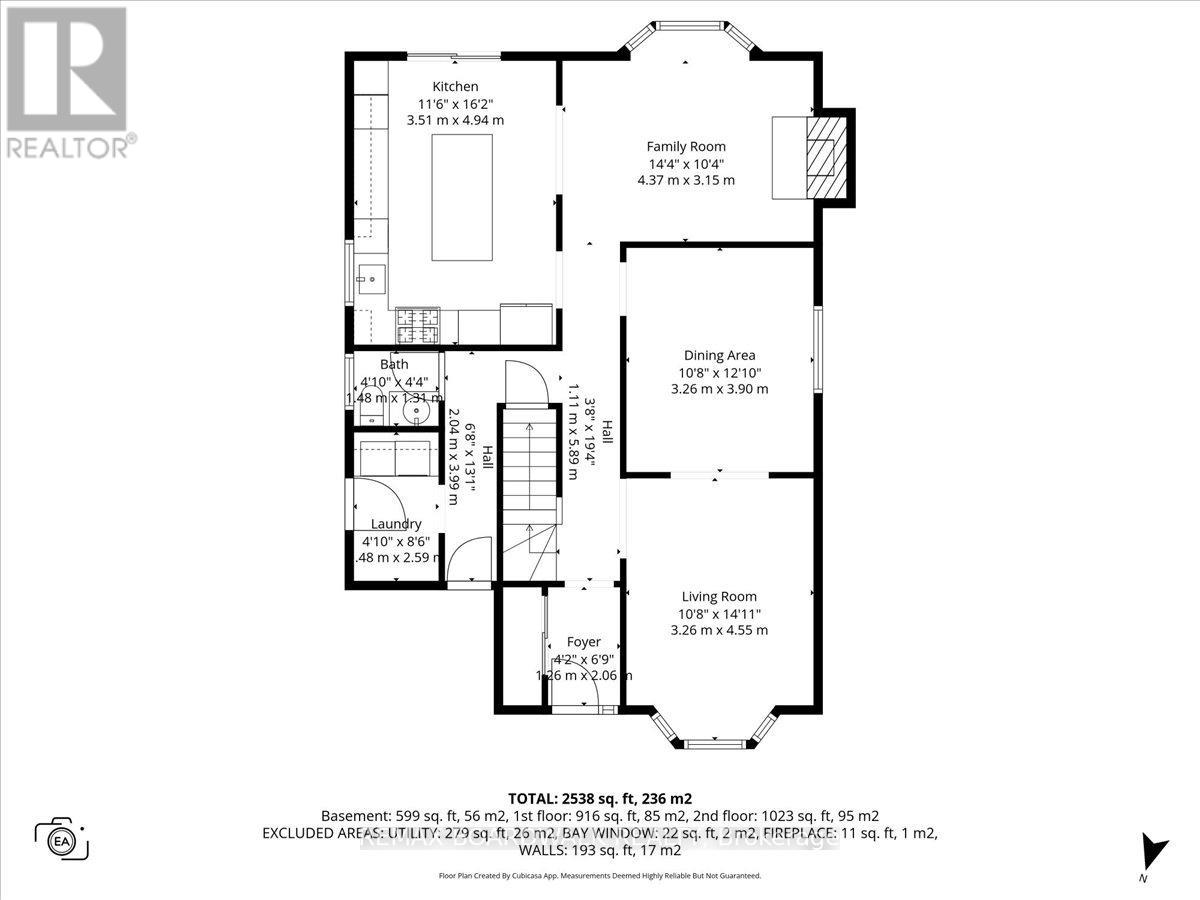 622 Steller Street, Ottawa, Ontario  K4A 1P5 - Photo 45 - X12895158