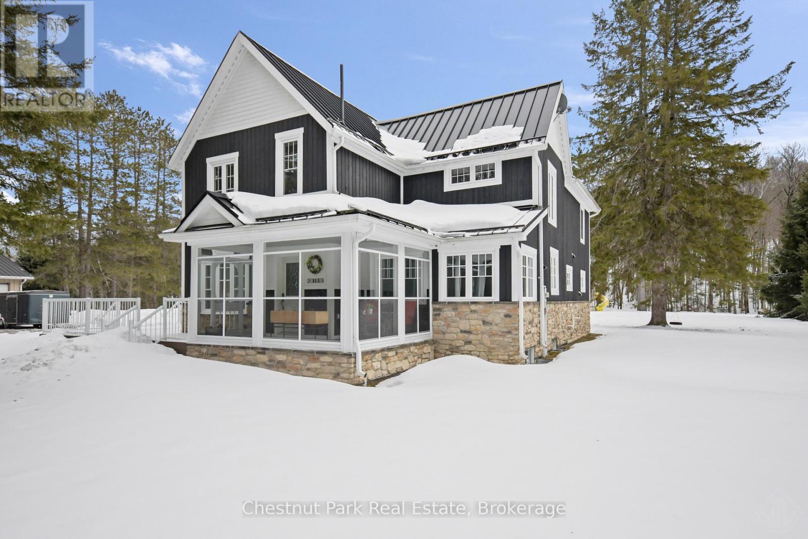 12 EMSDALE LAKE ROAD, Perry, Ontario