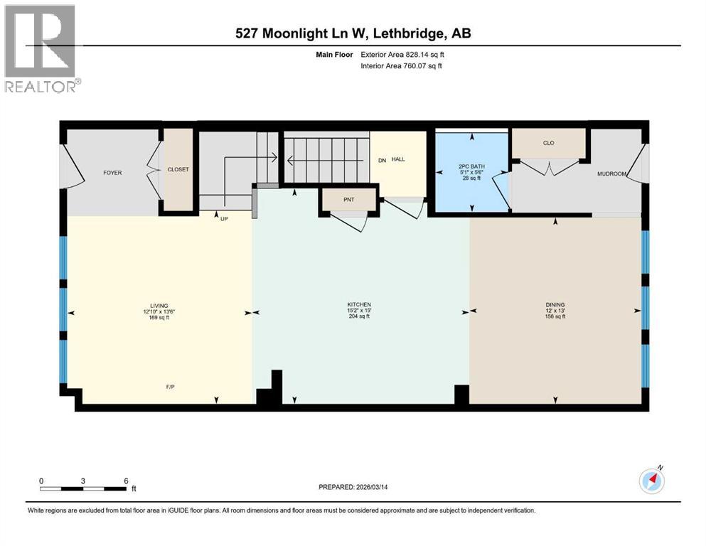 527 Moonlight Lane W, Lethbridge, Alberta  T1J 5K1 - Photo 4 - A2293481
