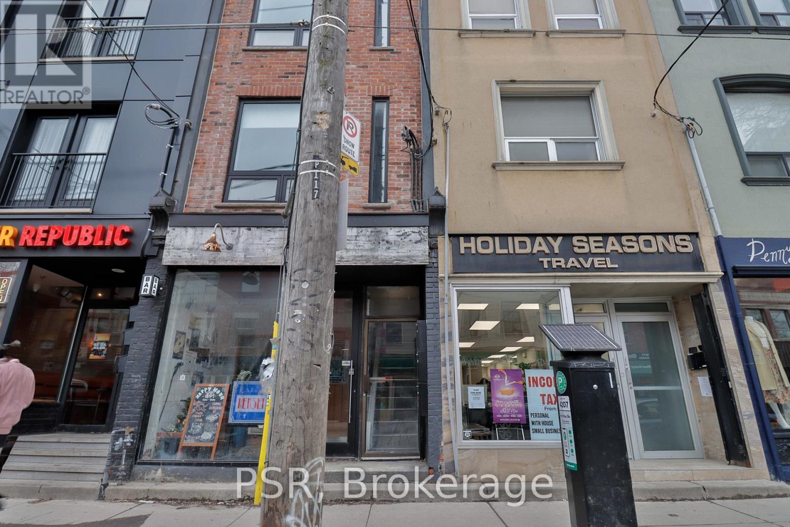 1 - 1173 Dundas Street W, Toronto, Ontario  M6J 1X3 - Photo 16 - C12895256