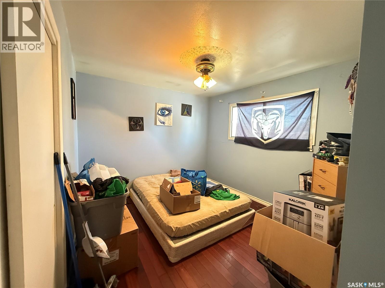 267 Froom Crescent, Regina, Saskatchewan  S4N 1T2 - Photo 8 - SK030602