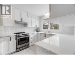 50 - 1460 LIMBERLOST ROAD, London North, Ontario