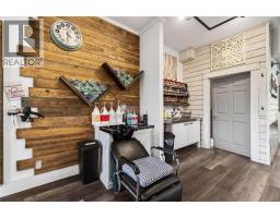 680 Marine Park Drive Unit# 1