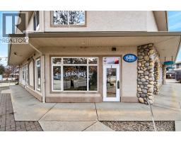 680 Marine Park Drive Unit# 1