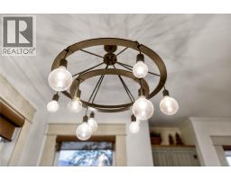 680 Marine Park Drive Unit# 1