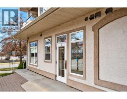 680 Marine Park Drive Unit# 1