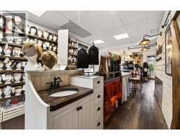 680 Marine Park Drive Unit# 1