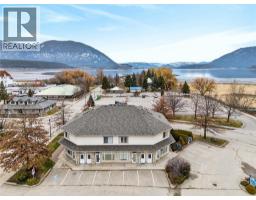 680 Marine Park Drive Unit# 1