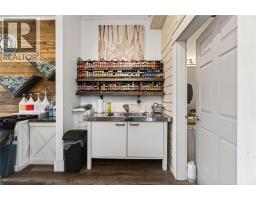 680 Marine Park Drive Unit# 1