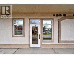 680 Marine Park Drive Unit# 1