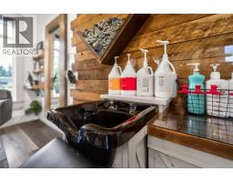 680 Marine Park Drive Unit# 1