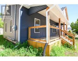 284 DARLING STREET, Brantford, Ontario