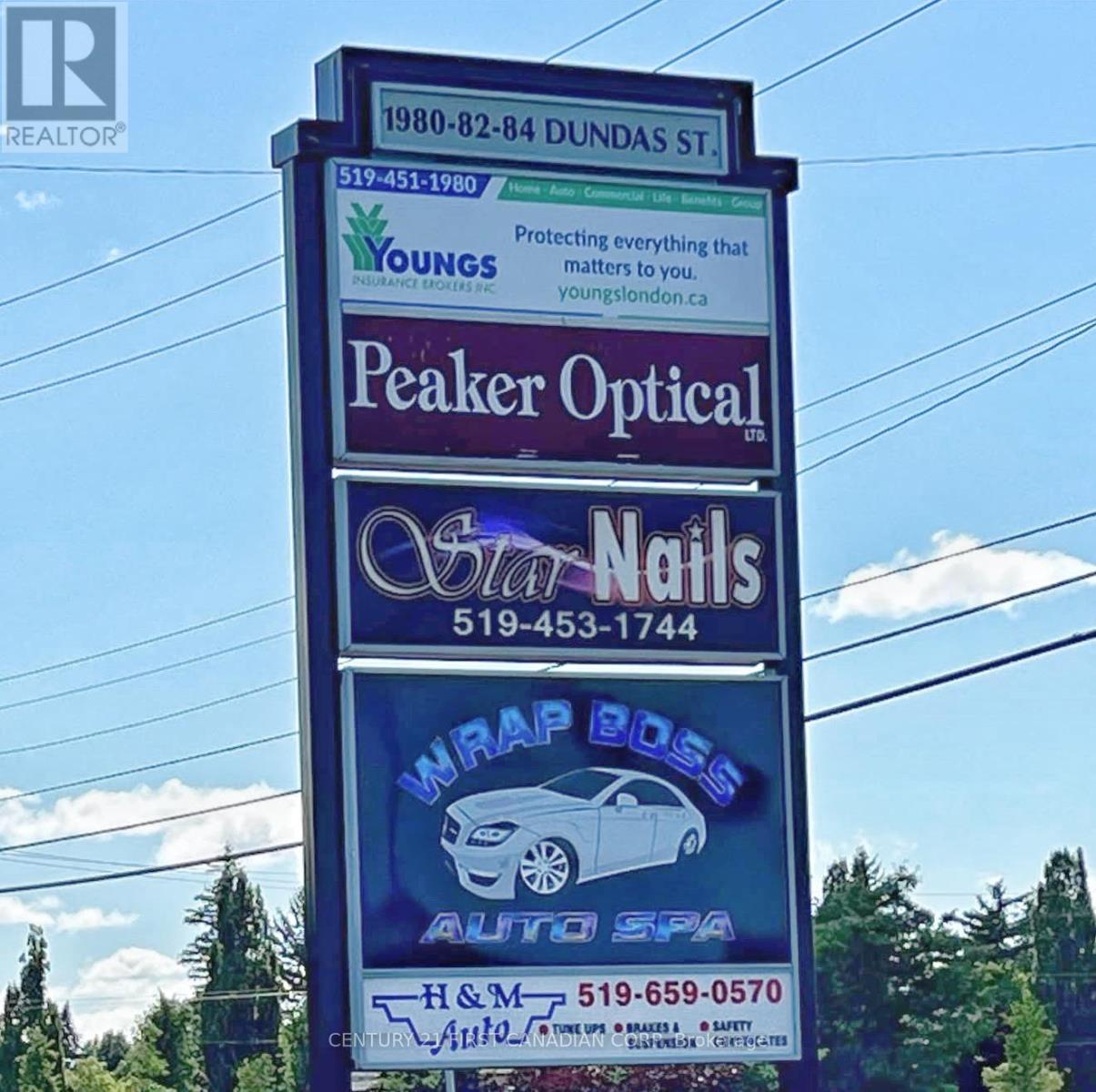 1982 Dundas St. Street, London East, Ontario  N5V 1P5 - Photo 4 - X12895924