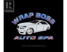 1982 DUNDAS ST. STREET, London East, Ontario