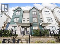 46 488 FURNESS STREET, New Westminster, British Columbia