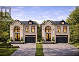 836 TENTH STREET, Mississauga, Ontario