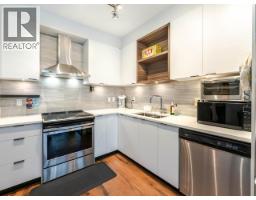 361 5355 LANE STREET, Burnaby, British Columbia