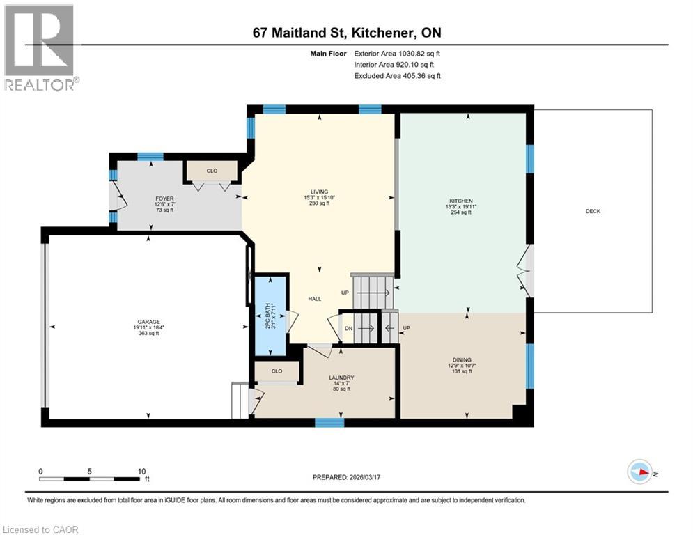 67 Maitland Street, Kitchener, Ontario  N2R 1V2 - Photo 44 - 40811436