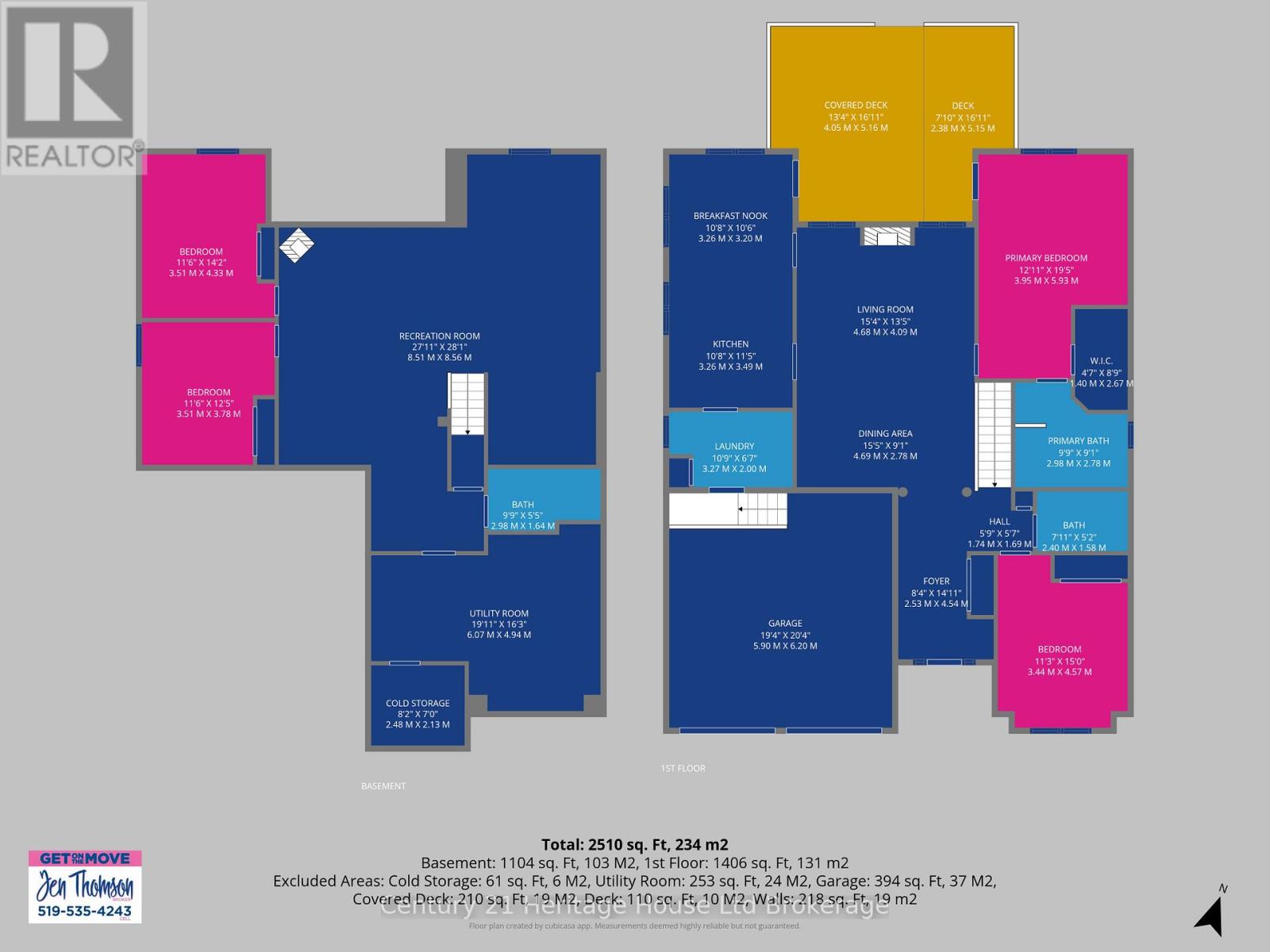 619 Fox Hollow Court, Woodstock, Ontario  N4T 1W3 - Photo 50 - X12896560