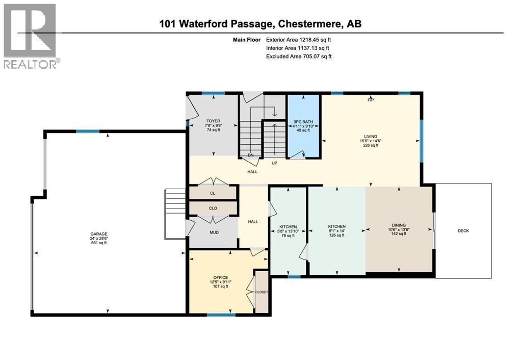 101 Waterford Passage, Chestermere, Alberta  T1X 3B4 - Photo 43 - A2276972
