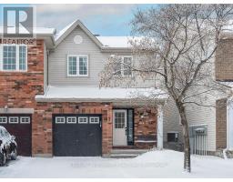 167 ROMINA STREET, Ottawa, Ontario
