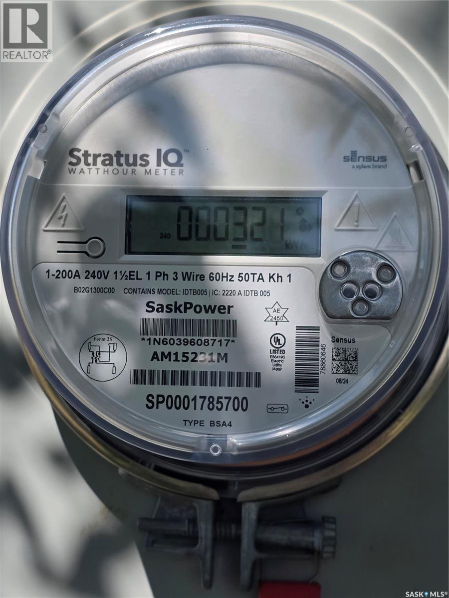 79 Dawn Way, Diefenbaker Lake, Saskatchewan  S0L 2E0 - Photo 13 - SK014783