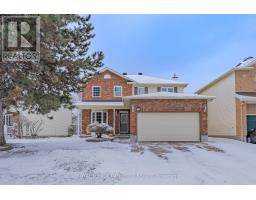 559 ARC EN CIEL STREET, Ottawa, Ontario