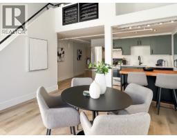 315 336 E 1ST AVENUE, Vancouver, British Columbia