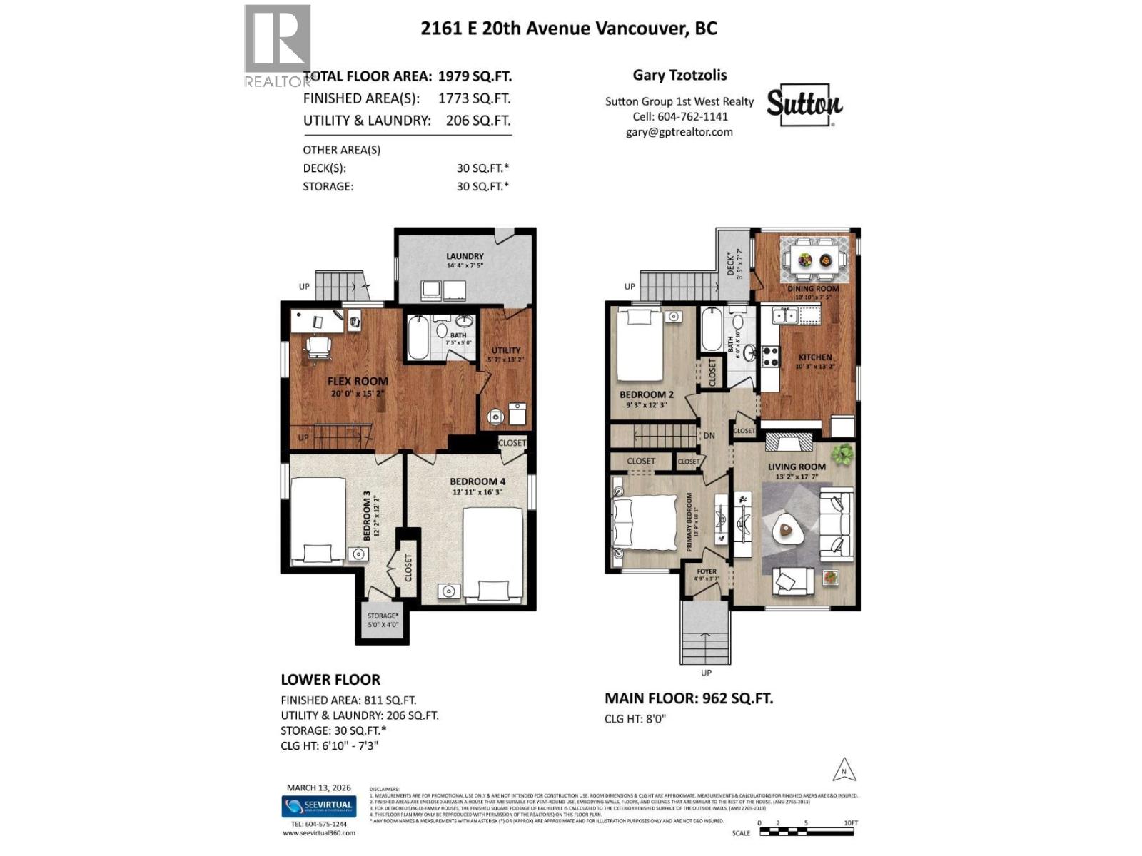 2161 E 20th Avenue, Vancouver, British Columbia  V5N 2L5 - Photo 30 - R3100370