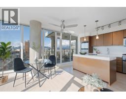 901 2770 SOPHIA STREET, Vancouver, British Columbia